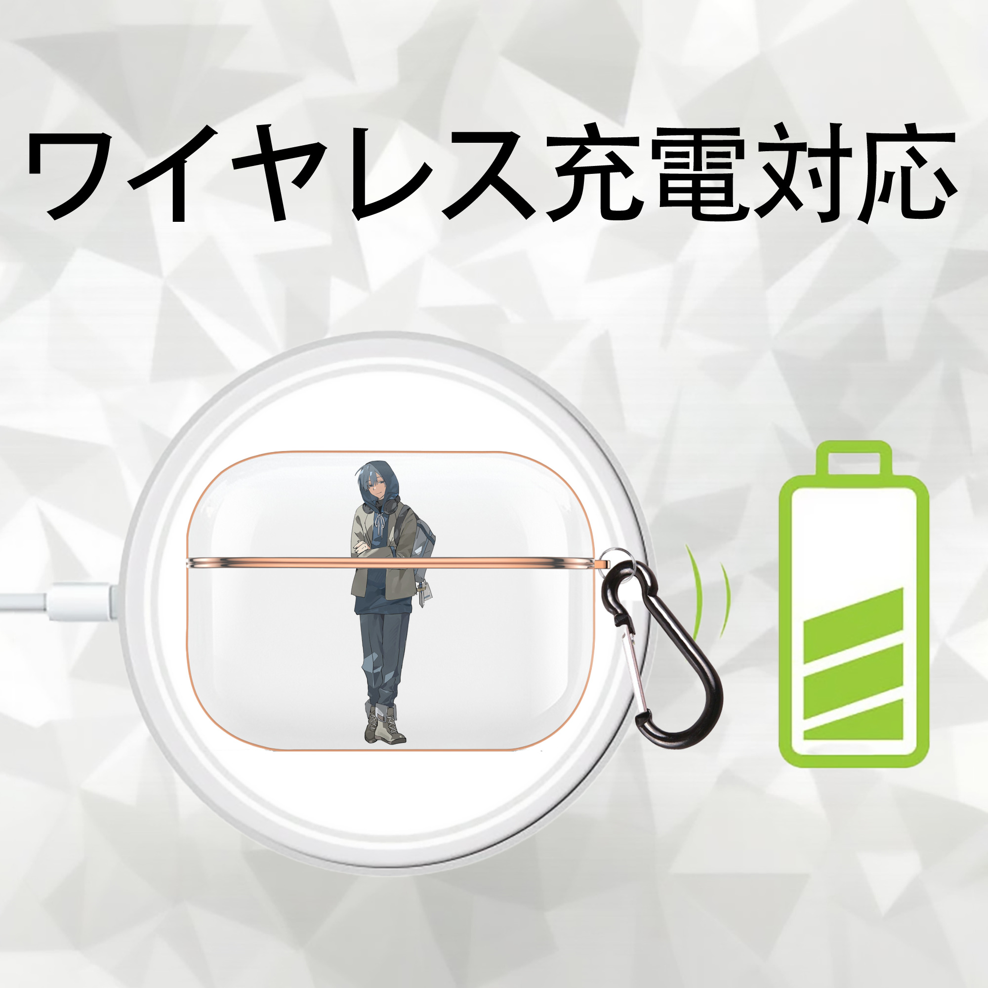 葬送のフリーレン Frieren 【AirPods Pro用】ハードシェル保護ケース｜耐衝撃・防指紋・カラビナ付き商品仕様