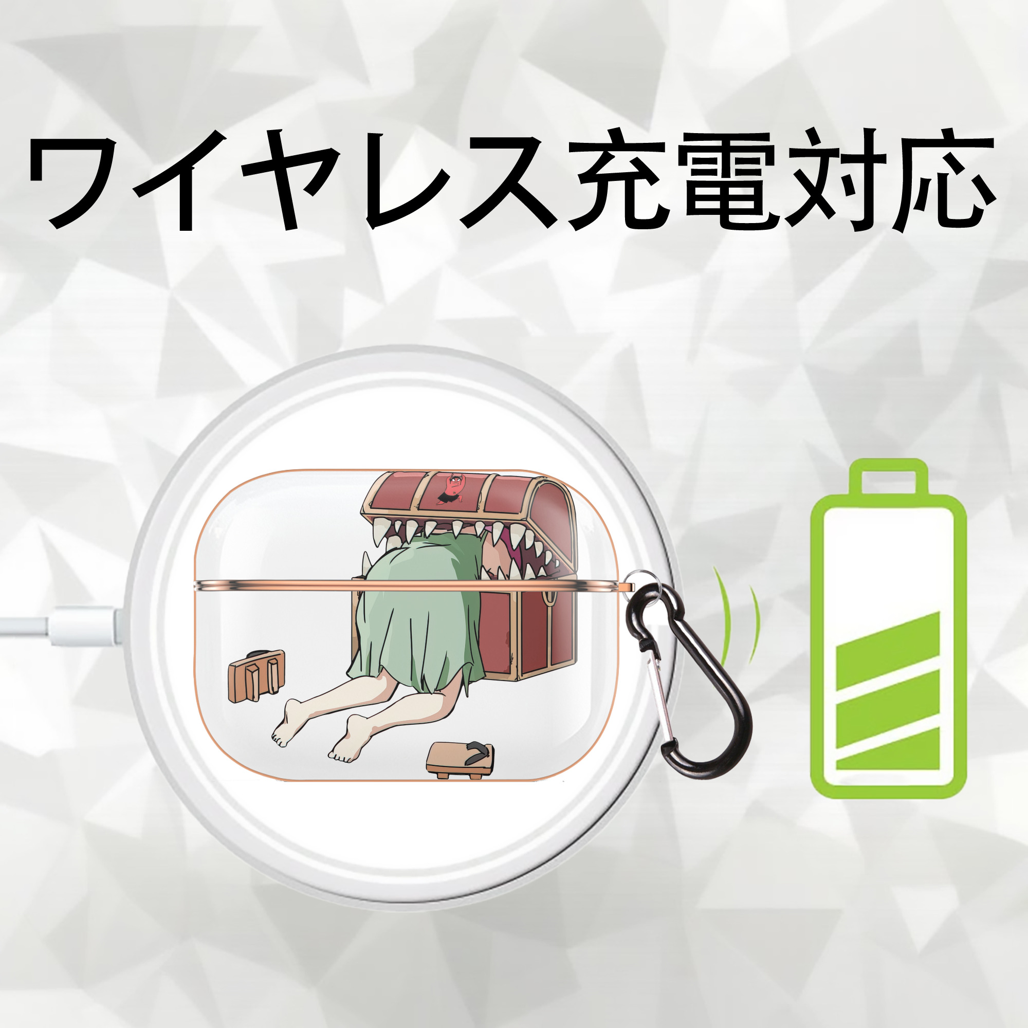 葬送のフリーレン Frieren 【AirPods Pro用】ハードシェル保護ケース｜耐衝撃・防指紋・カラビナ付き商品仕様